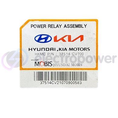 Силовое реле в сборе 37514-CV700 Hyundai KIA Power Relay Assembly 37514CV700