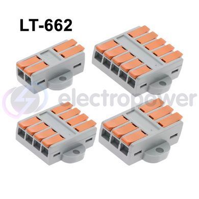 Клеммная колодка с большими рычагами LT-662, 4x4 8 pin, 40А 250V/600V, 0.5-6.0 мм&sup2; с крепежными отверстиями
