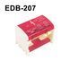 Розподільчий клемний блок EDB-207 500V 2Px7 червоний на DIN-рейку 125А