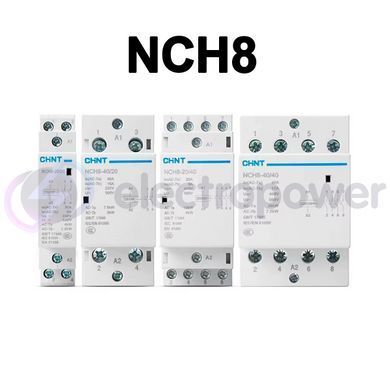 Контактор Chint NCH8-25/40 4P 25A на DIN-рейку, 4NO