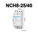 Контактор Chint NCH8-25/40 4P 25A на DIN-рейку, 4NO