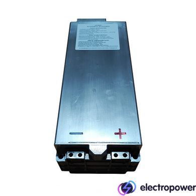 Акумуляторна батарея LG Chem 6S2P 2.7 kWh VW (БЕЗ КОРПУСУ)