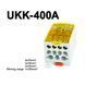 Розподільчий блок UKK-400A жовтий на DIN-рейку 400А