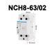 Контактор Chint NCH8-63/02 2P 63A на DIN-рейку, 2NC