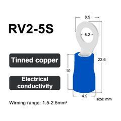 Кабельний наконечник RV2-5S кільцевий з ізоляцією 1.5-2.5 мм&sup2; синій