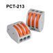 Клема швидкого монтажу PCT-213, 3 pin, 32А 250V, 0.08-2.5 (4.0) мм&sup2;, аналог WAGO 222-413