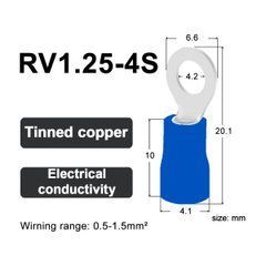 Кабельний наконечник RV1.25-4S кільцевий з ізоляцією 0.5-1.5 мм&sup2; синій