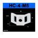 Площадка HC-4 під гвинт M5 для стяжки кабельної біла